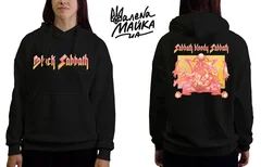 Black Sabbath Bloody Sabath